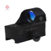 Коллиматорный прицел Sightmark Core Shot Pro Spec SM26001