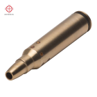 Патрон для холодной лазерной пристрелки кал. .223 Sightmark Accudot (SM39050)