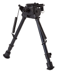 Сошки для оружия Firefield Bipod FF34024 длина от 23 до 36 см (на Weaver или антабку)